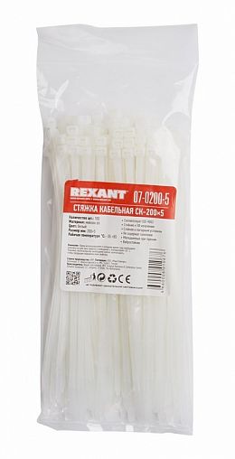 Хомут-стяжка Rexant, нейлон, 4,8 x 200 мм, 100 шт, белый фото