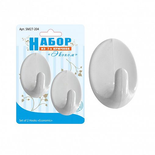 Крючки самоклеящиеся Мультидом Эконом, 2 шт фото