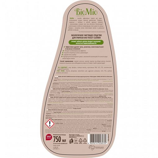 Чистящее средство для унитаза BioMio Bio-Toilet Cleaner Чайное дерево, гель, 750 мл фото