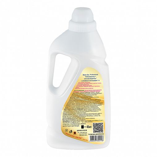 Пятновыводитель-отбеливатель Mister Dez Professional, 1 л фото