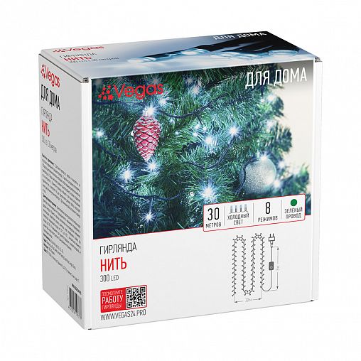 Электрогирлянда Vegas Нить, 300 LED ламп, 8 режимов, 30 м, холодный свет фото