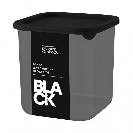 Банка для сыпучих продуктов Sugar&Spice Black, квадратная, 0,8 л фото