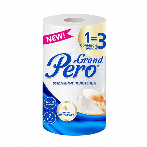 Бумажные полотенца GrandPero, двухслойные, 1 рулон, белые фото