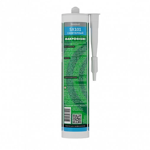 Герметик силиконовый санитарный Макрофлекс SX101 3001535, 290 мл, бежевый фото