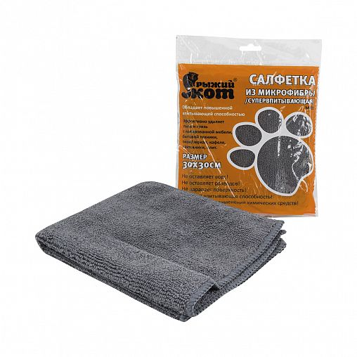 Салфетка Рыжий кот M-02, микрофибра, 30 x 30 см, графит фото