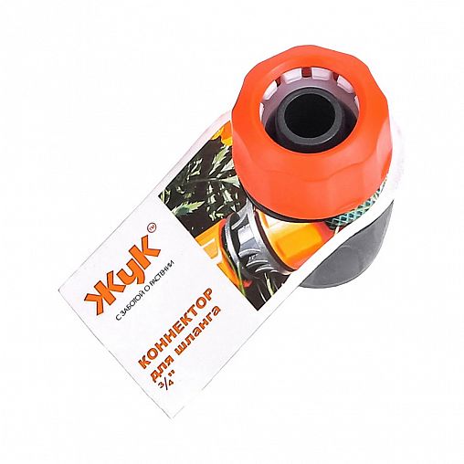 Коннектор для шлангов Жук, 3/4" фото