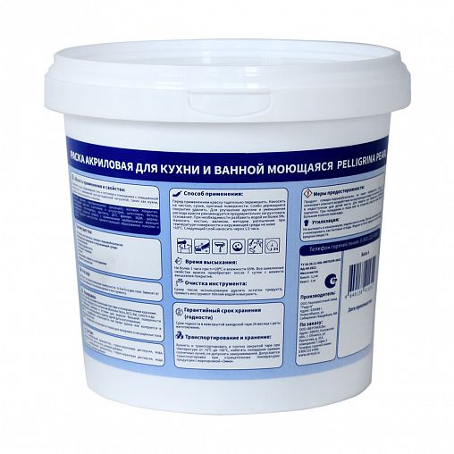 Краска для кухни и ванной Pelligrina Pearl Aqua, акриловая, матовая, база A, белая, 0,9 л фото