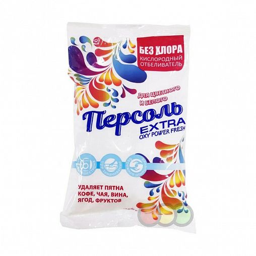 Кислородный отбеливатель Персоль Extra, 400 г цена - купить в интернет ...