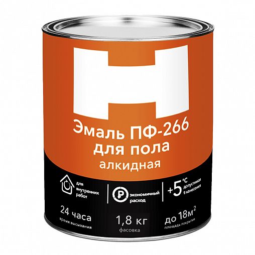 Эмаль ПФ-266 для пола H, алкидная, глянцевая, 1,8 кг, золотисто-коричневая фото