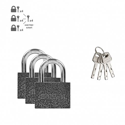 Замок навесной Нора-М МС-1103, мастер-система (3 замка x 60 мм, 16 ключей), серый фото