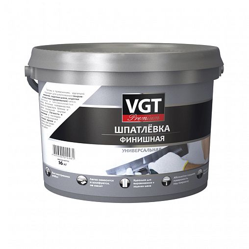 Шпатлевка финишная универсальная VGT Premium, 16 кг цена -  в .