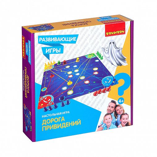 Настольная игра Bondibon Дорога Приведений, от 4 лет фото