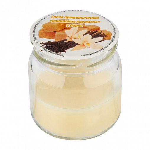 Свеча в банке Волшебная страна Ванильная карамель, белая фото