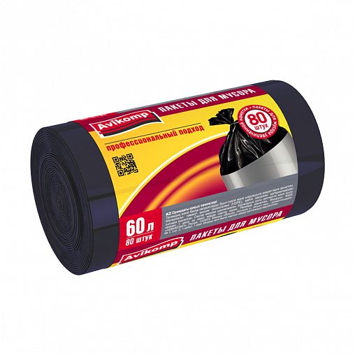 Мешки для мусора Avikomp Professional, 9  мкм, 60 л, рулон 80 шт, черные фото