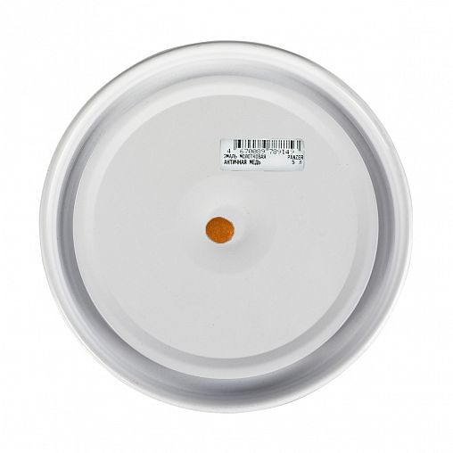 Эмаль универсальная Panzer, молотковая, 5 л, античная медь фото