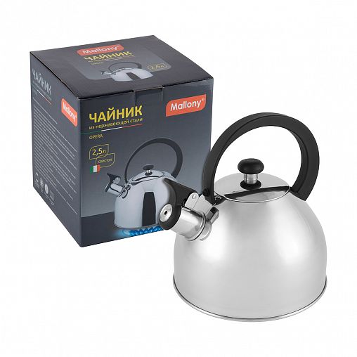 Чайник со свистком Mallony Opera, нержавеющая сталь, 2,5 л фото