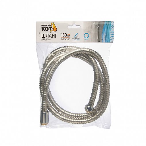 Шланг для душа Рыжий кот Anti-Twist, нержавеющая сталь, 1,5 м фото