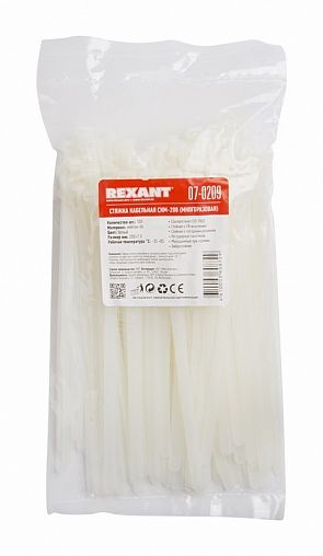 Хомут-стяжка Rexant, нейлон, многоразовый, 7,5 x 200 мм, 100 шт, белый фото