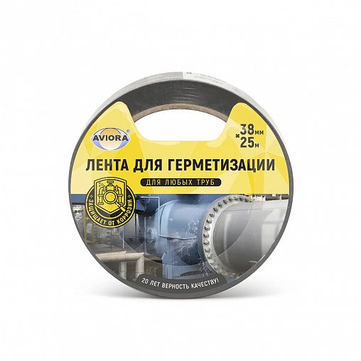 Лента клейкая для герметизации Aviora, 38 мм x 25 м, черная фото