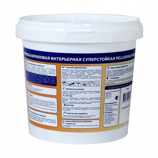 Краска интерьерная Pelligrina Pearl Super, акриловая, матовая, база С, бесцветная, 0,9 л фото