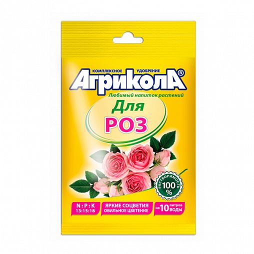 Удобрение Агрикола для комнатных и садовых роз, 25 г фото