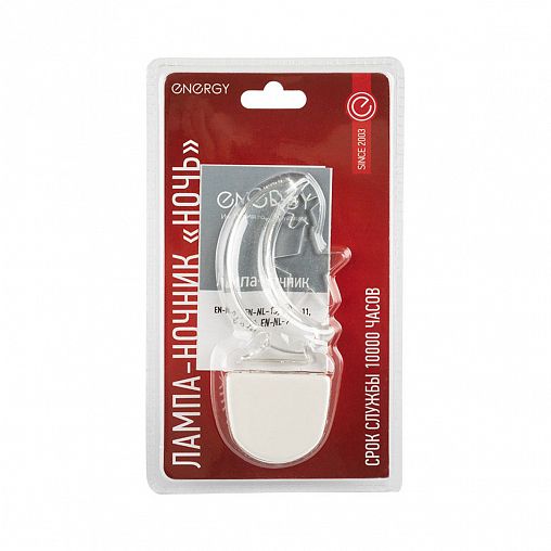 Ночник светодиодный Energy Ночь, 0,5 Вт фото