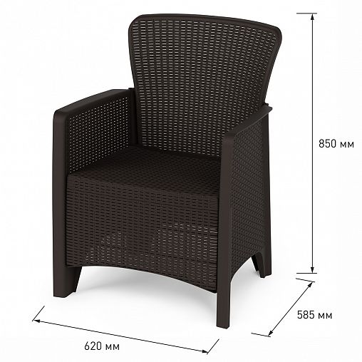 Кресло Альтернатива Ротанг Лайт, 62 x 58,5 x 85 см, мокко фото