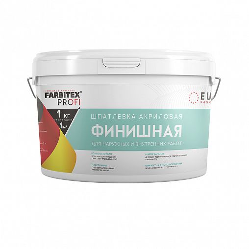 Шпатлевка финишная Farbitex Profi, акриловая, 3 кг фото