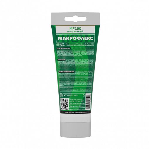 Монтажный клей Макрофлекс Bio Line MF190, 185 г, прозрачный фото