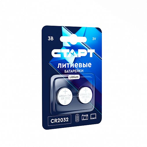 Батарейка Старт CR2032-BL2, типоразмер CR2032, 2 шт фото