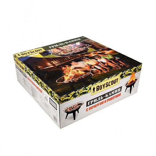 Гриль-камин дровяной Boyscout, с кочергой и решеткой, d 640 x 580 мм фото