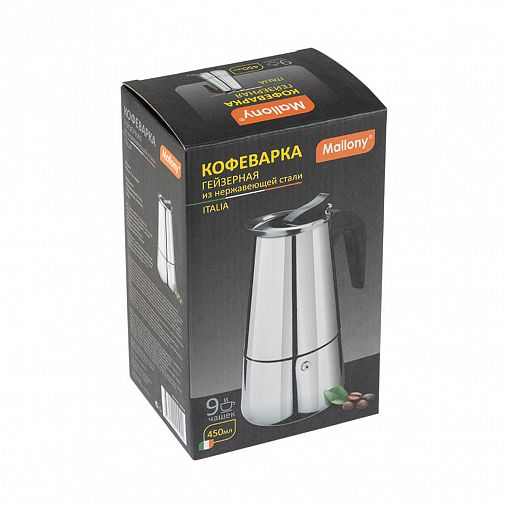Кофеварка гейзерная Mallony Italia, 0,45 л фото