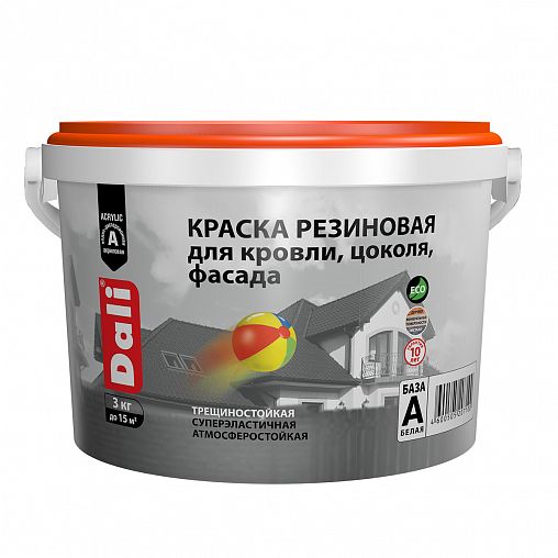 Краска резиновая Dali, глубокоматовая, 3 кг, RAL 3011, красная фото