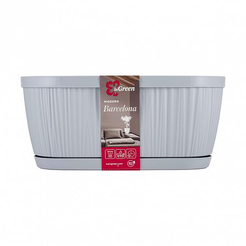 Горшок для цветов InGreen Barcelona, овальный, 2,7 л, утренний туман фото