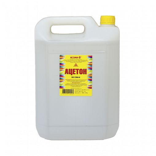 Ацетон Ясхим, 10 л фото