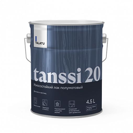 Лак для пола и лестниц Talatu Tanssi 20, акриловый, полуматовый, база С, бесцветный, 4,5 л фото