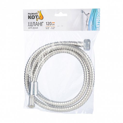 Шланг для душа Рыжий кот, нержавеющая сталь, 1/2" x 1/2", 1,2 м, серебро фото