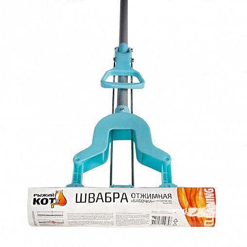 Швабра отжимная Рыжий кот MopP-07S Бабочка, насадка ПВА фото