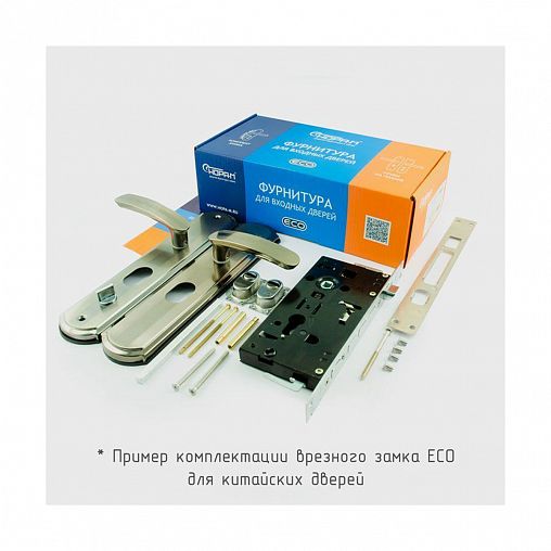 Замок врезной Нора-М STD, N200 - 68 мм, левый, матовый никель/черный никель фото