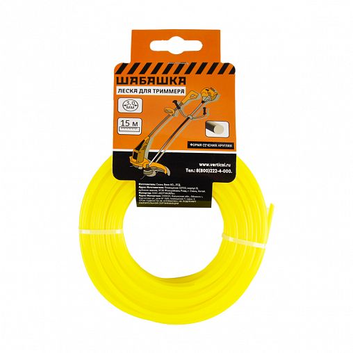 Леска для триммера Шабашка, круг, диаметр 3 мм, длина 15 м фото