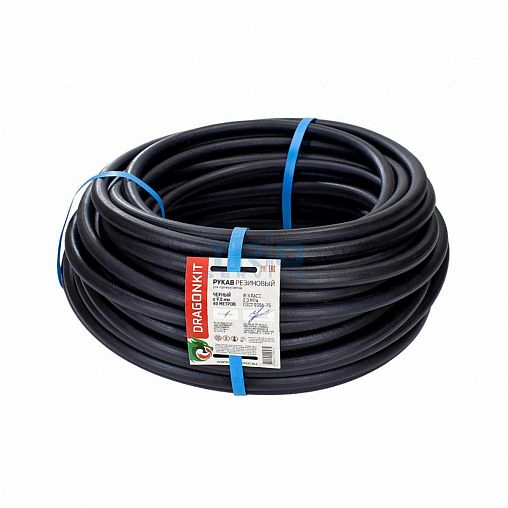 Шланг газовый резиновый Dragonkit, 3 класс, 9 мм х 40 м, черный фото