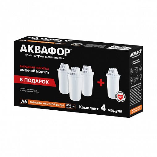 Картридж сменный для фильтров Аквафор А6, 350 л, набор 4 шт фото