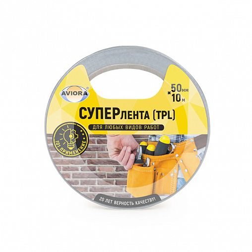 Скотч армированный Aviora Суперлента TPL, 50 мм x 10 м, серый фото