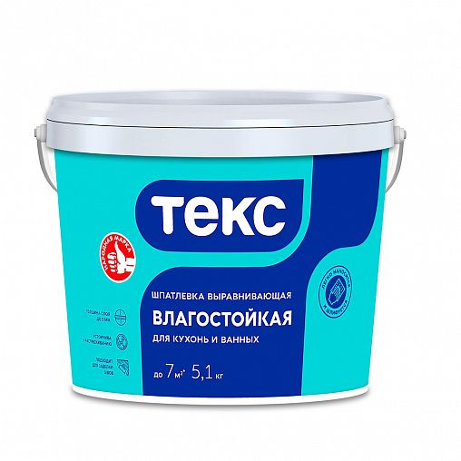 Шпатлевка влагостойкая Текс, 5,1 кг фото
