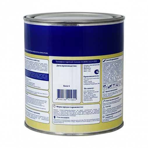 Краска для дерева и мебели Pelligrina Pearl Wood, акриловая, база С, бесцветная, 0,9 л фото