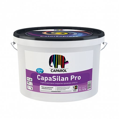 Краска интерьерная Caparol CapaSilan Pro, база 1, белая, 10 л фото