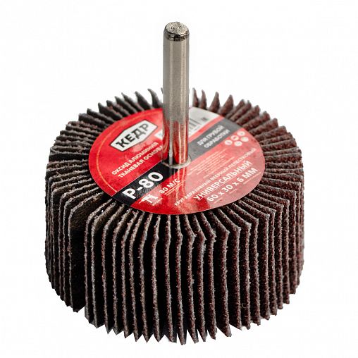 Круг шлифовальный веерный лепестковый на шпильке Кедр, P 80, 60 x 30 мм фото