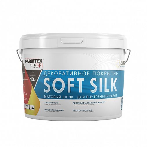 Декоративное покрытие Farbitex Profi Soft Silk, матовый шелк, 2,5 л фото