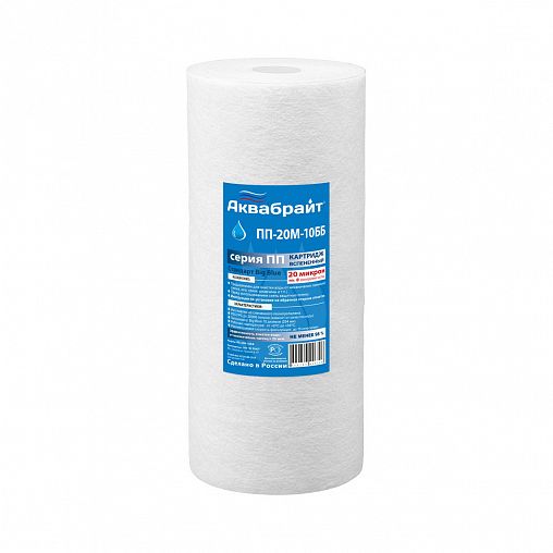 Картридж для механической очистки из вспененного полипропилена Аквабрайт ПП-20М-10ББ, 10 Big Blue фото