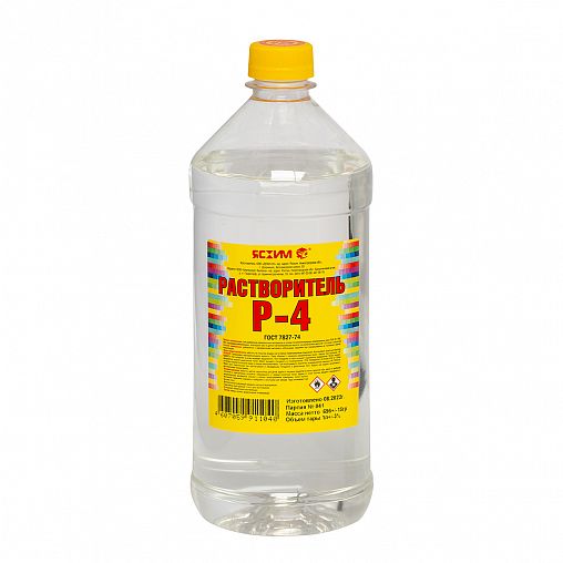Растворитель Р-4 Ясхим, 1 л фото